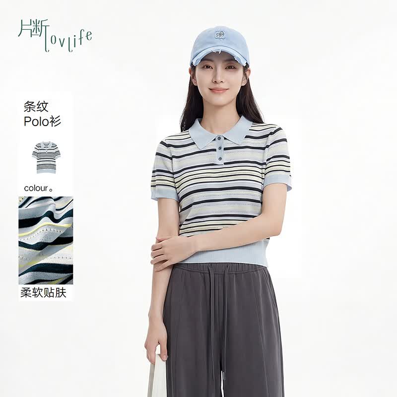 片断（dribs＆drabs）毛针织衫女2026夏季新款正肩休闲减龄软糯文艺时尚条纹上衣 蓝黄 L