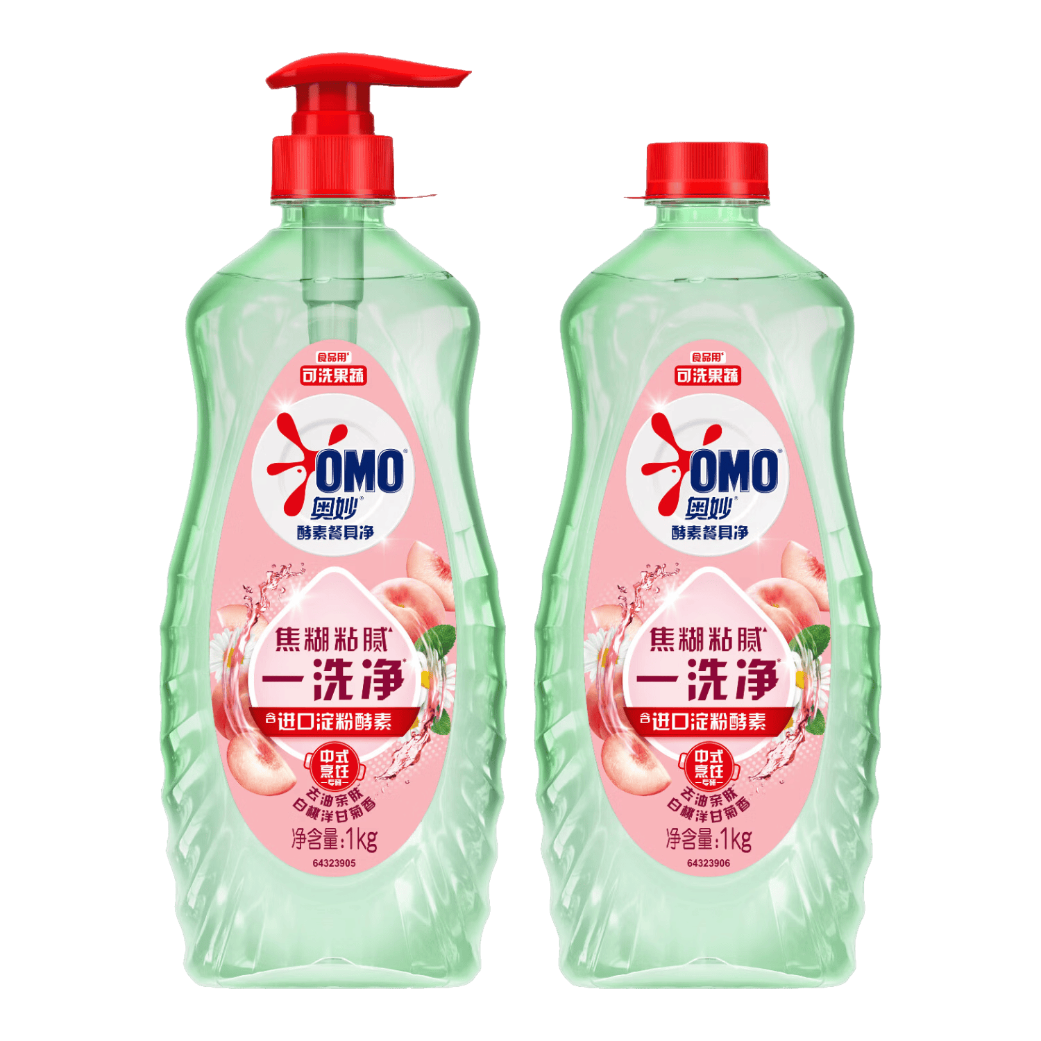 奥妙大桶酵素餐具净洗洁精 白桃洋甘菊 1kg*2 4斤装 1泵1补去锅具焦糊