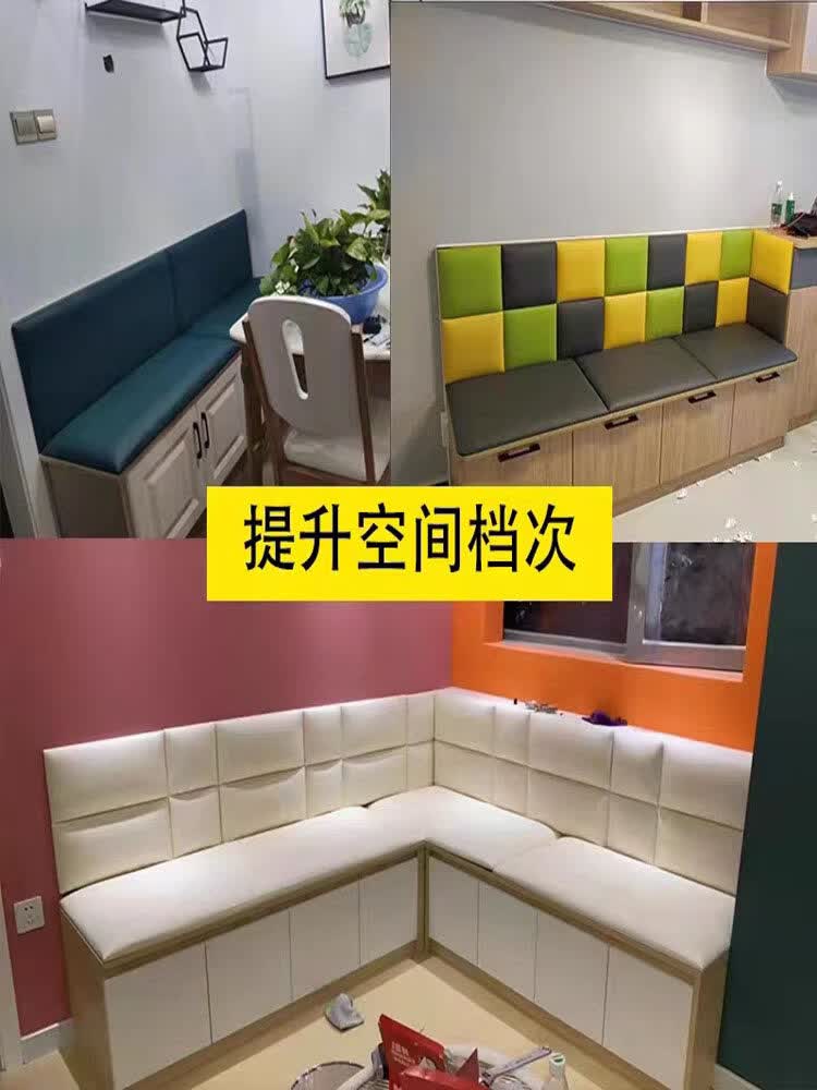 OTHER商用家用卡座坐垫软包靠背垫换鞋凳沙发垫加厚防污耐磨耐脏可定制 亮青果绿 工厂一对一颜色尺寸定制 定制抱枕其他款式(请勿直接拍)