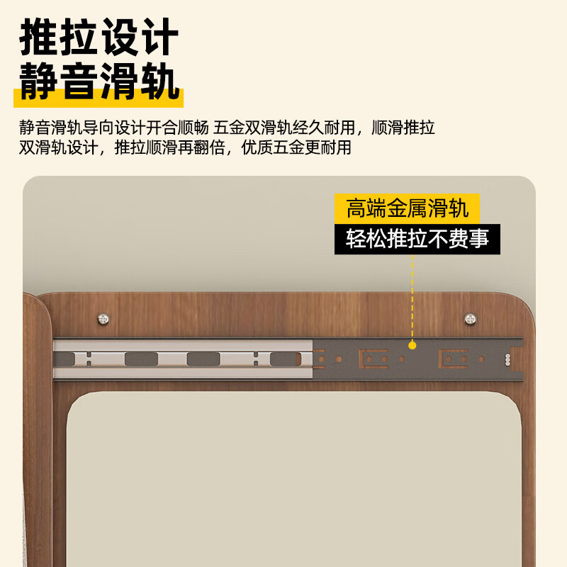 溥畔隐藏式洞洞板穿衣镜推拉全身镜子家用衣帽架一体壁挂墙玄关试衣镜 [上门包安装]宽50X高150cm 原木色 （左右