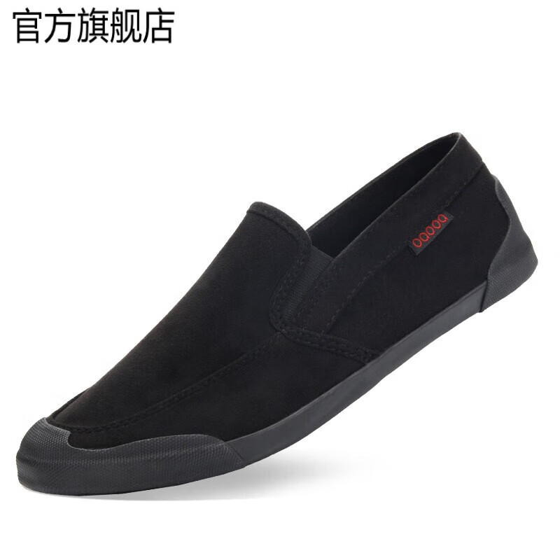 日本男皮鞋品牌排行榜前十名（日本男鞋品牌排行榜前十名）