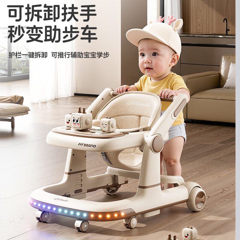 顽皮熊2026新款学步车防O型腿小孩幼儿宝宝多功能儿童可折叠宝宝手推车 968卡其棕顶配款【餐盘+音乐盘+氛围灯光+手推+垫+棚】