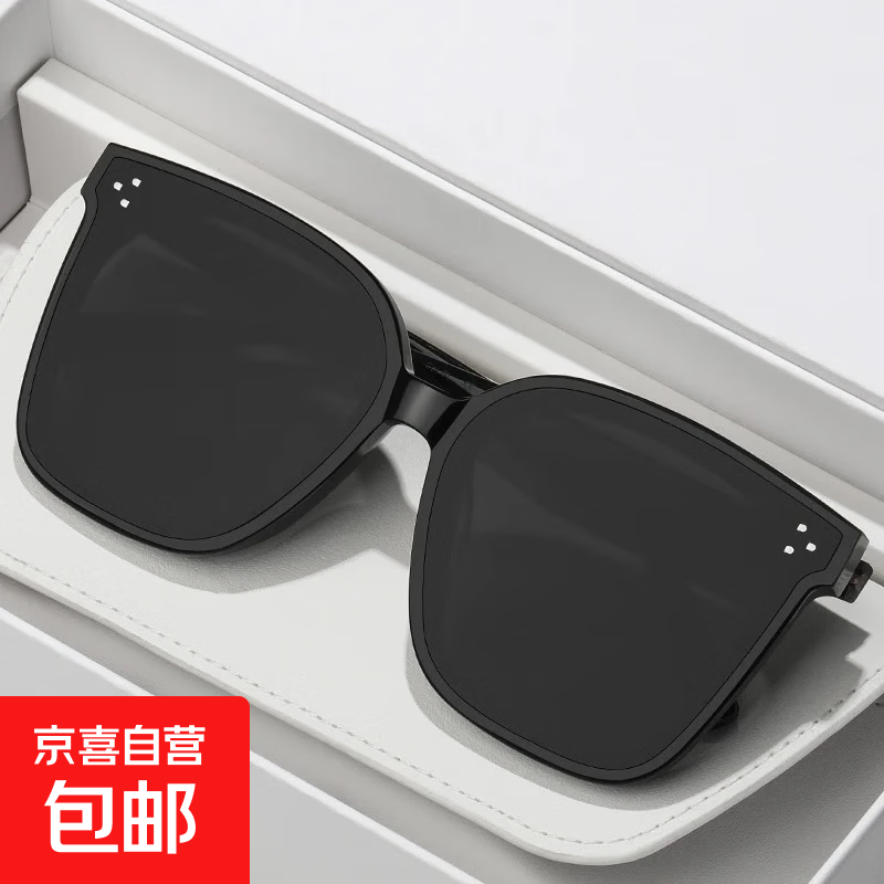 正品GM太阳镜男开车高级感墨镜女拍照专用显瘦防晒高颜值潮流时尚 H款丨黑框黑片-高清防紫外线