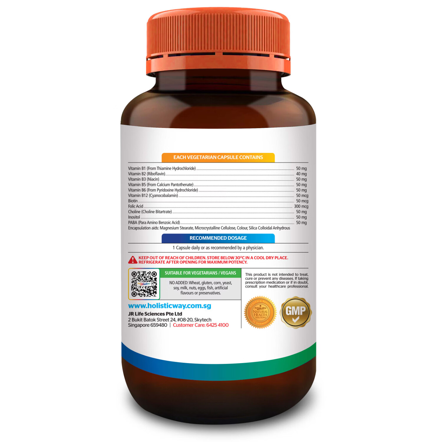 Holistic Way全益康强效B50复合维生素b族胶囊营养包 60粒*1瓶