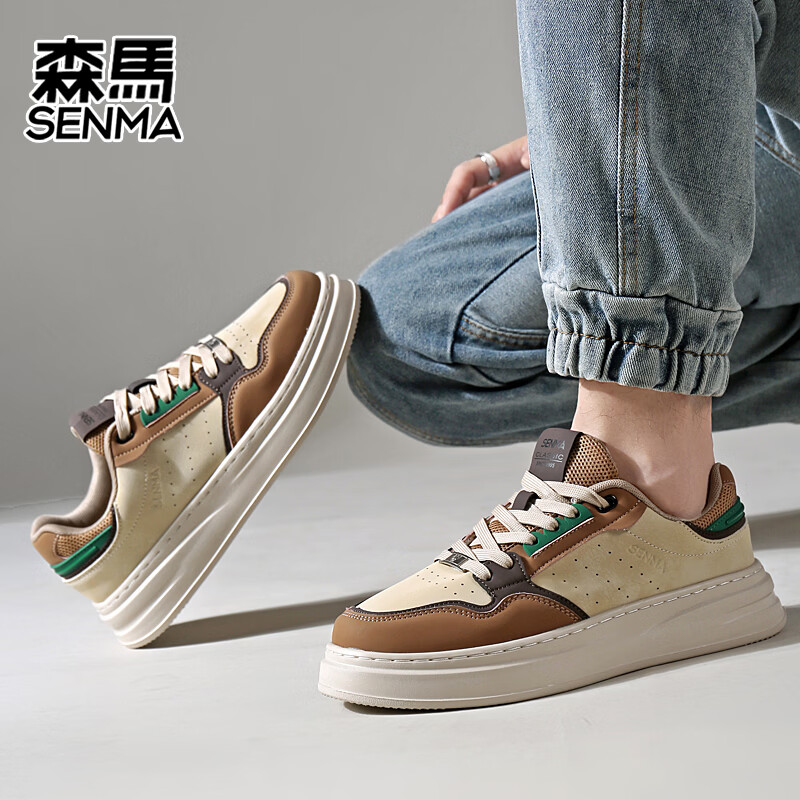 森馬（senma）男士厚底板鞋潮流百搭低帮运动休闲鞋韩版 米卡其 40
