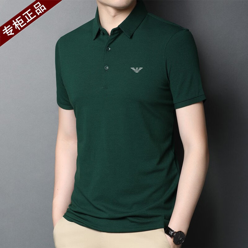 阿玛尼(ARMANI)正品新款男士短袖t恤翻领夏季商务休闲纯棉男装纯色polo衫专柜 一线品牌藏青色 XL 175_