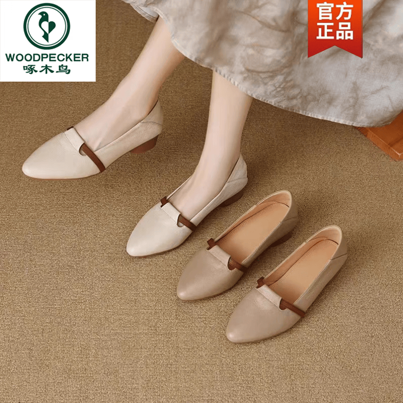 啄木鸟真软皮2026秋季新款浅口尖头法式皮鞋平底单鞋女配裙子外穿女 黑色 35