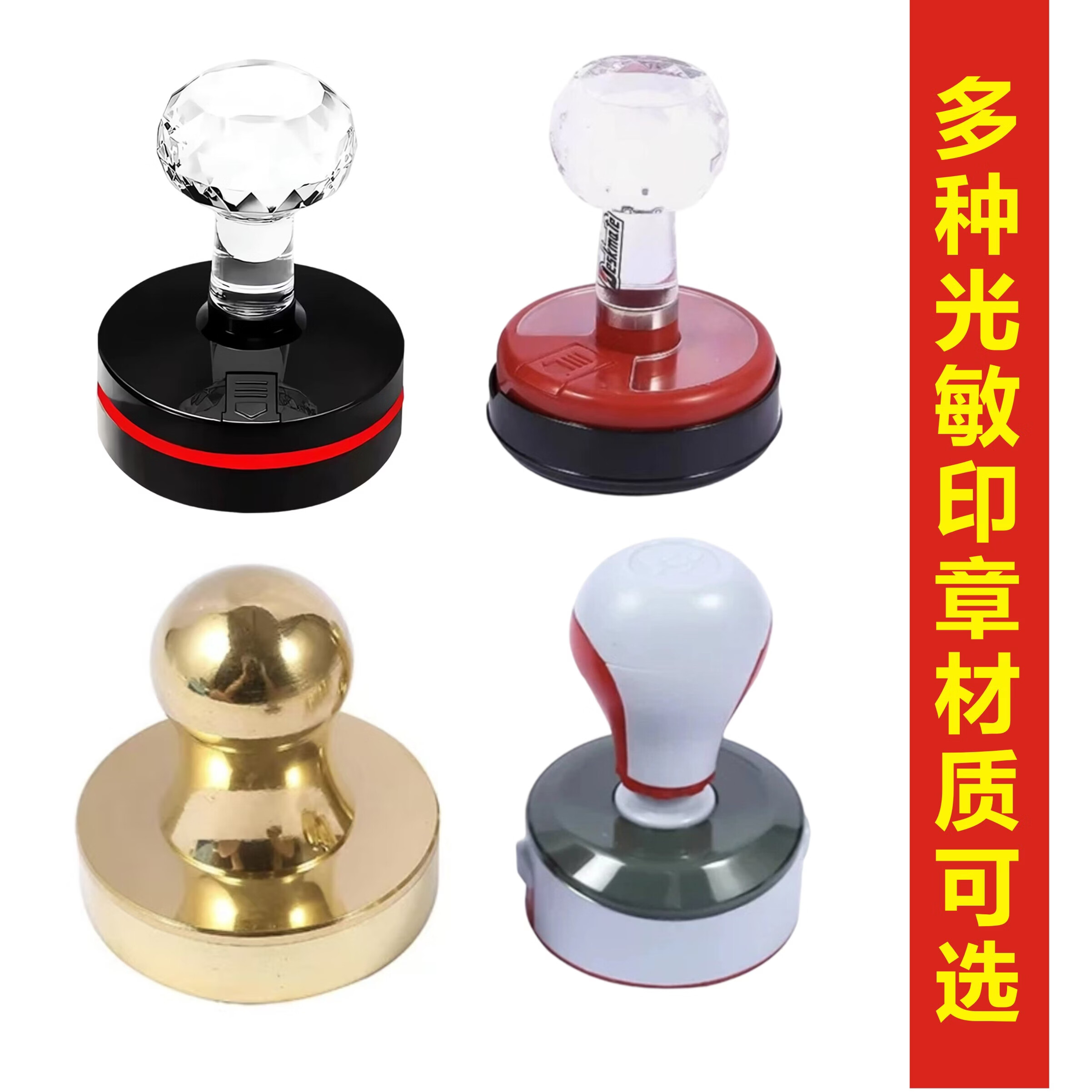 印章定制刻章回墨日期可调印章定制年月日翻转印日期签名数字名字姓名个人公司定制印章光敏刻章 纯铜光敏章圆形40mm/42mm