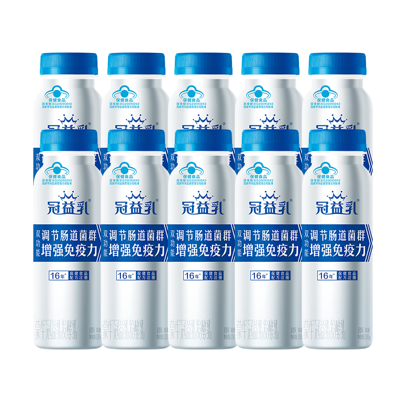 蒙牛（MENGNIU）冠益乳健字号免疫力原味200g*6瓶 送4瓶 到手10瓶 源头直发