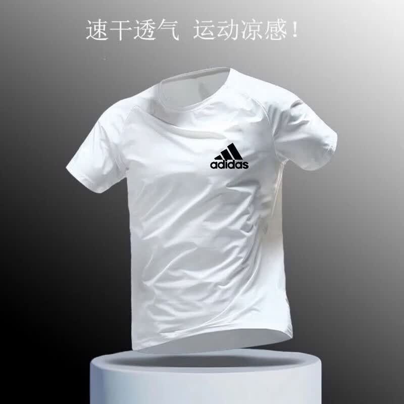 ADIPRENE阿迪达斯新品运动套装男女田径体育运动跑步透气速干健身圆领短袖 阿迪达斯阿迪达斯阿迪达斯速干短袖 AD 单件 白色 阿迪达斯阿迪达斯阿迪达斯M