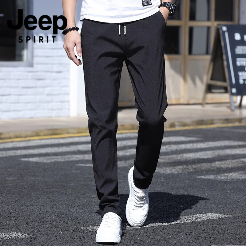 JEEP SPIRIT吉普休闲裤男春秋夏季修身直筒裤新款男士弹力速干运动冰丝长裤男 蓝色 薄款 均码 33 【145-155斤】
