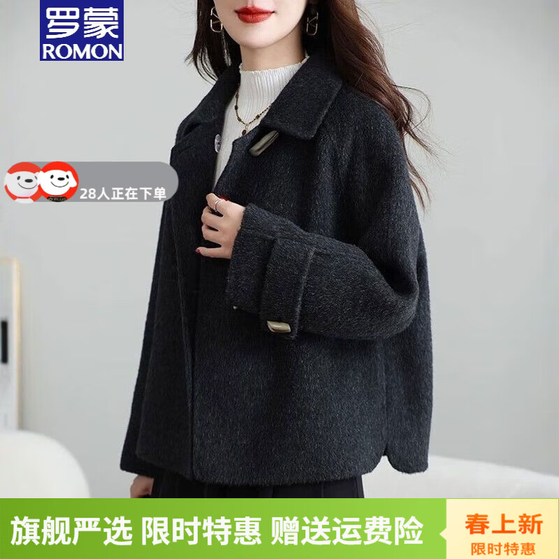 ���ڲ���������Ʒ��˫������ë��������Ů 2025�ﶬ�¿�С����ţ����������Ů ̿��ɫ L 130-150�� 183Ԫ