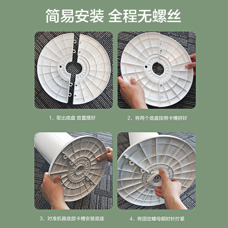 AUCMA省电扇单冷循环塔扇家用水冷塔扇空调扇冷风扇加湿制冷风机办公移动小空调扇客厅卧室落地扇制冷 【机械款】【1.2L水箱】循环水冷塔扇