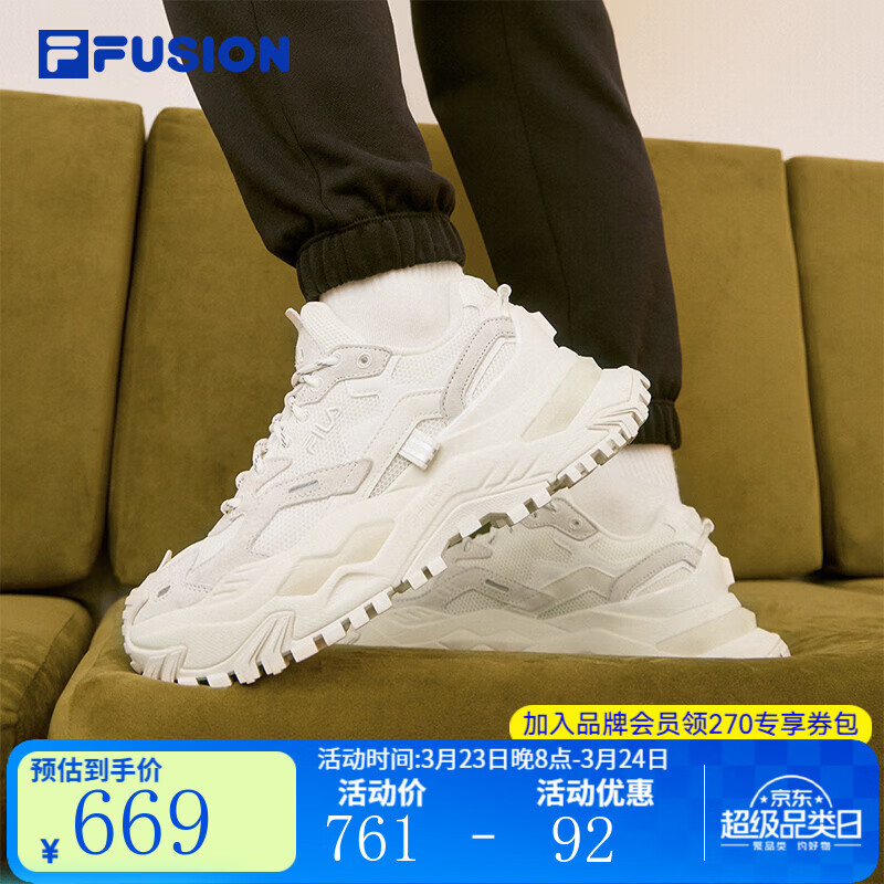 FILA FUSION斐乐女鞋潮牌经典硬糖鞋女厚底运动休闲鞋女 棉花糖/银-MM 经典款 38