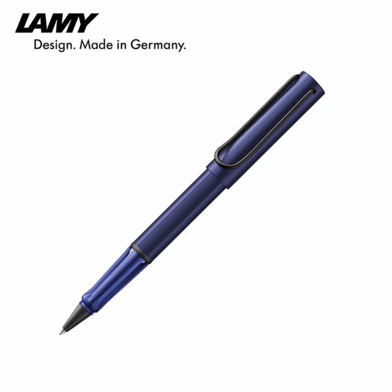 LAMY凌美宝珠笔 恒星系列限定套装练字正姿签字笔学生文具 紫罗兰0.7mm