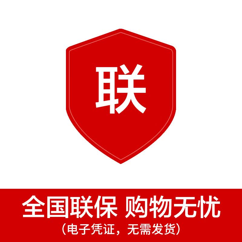 华为FreeClip 2典藏版耳夹耳机二代开放式无线蓝牙耳机2026新款AI智能体同声传译通话降噪星闪音频YT32 全国联保/产品服务/勿下单 官方标配