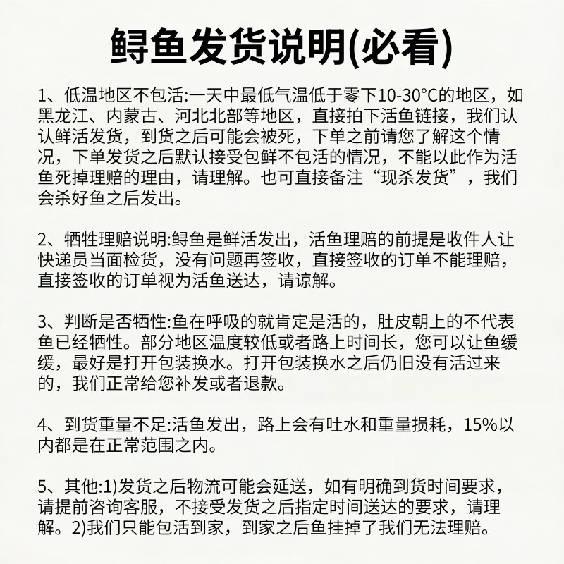 源外园鲟鱼鲜活大鱼中华养殖鲟龙鱼包活到家软骨无刺冷水鱼送礼鲟鱼礼盒 16-18斤/条【数量稀少,营养价值高】