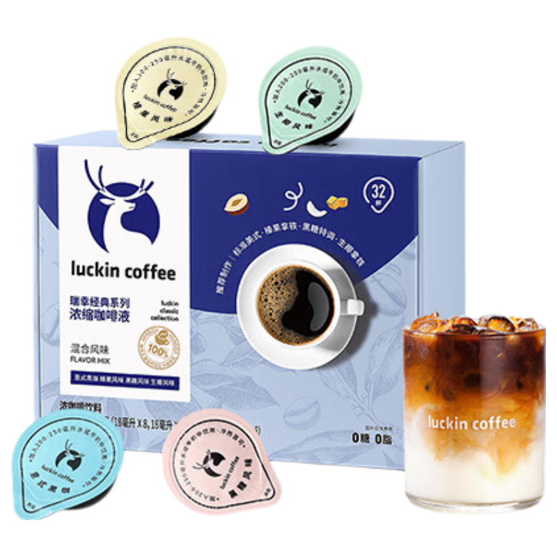 ���ҿ���0��0֬����Ũ������Һ����ʽ��Ҭ����14��Ũ���������Ǻڿ���18ml �����Ϸ�ζ1��32�� 118Ԫ����59Ԫ/����