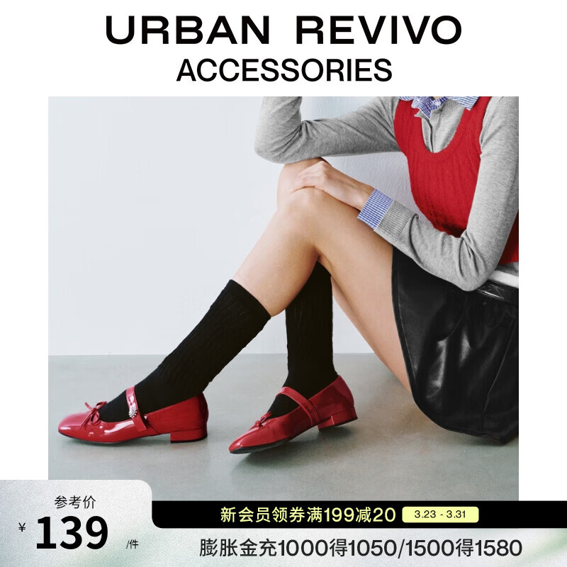 UR秋季新款女复古蝴蝶结玛丽珍单鞋UAYS50078 大红 36