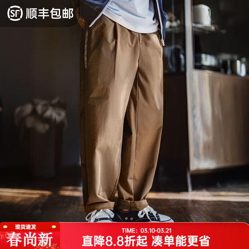 马登工装美式复古四面弹休闲裤卡其色通勤抗皱锥型薄款九分长裤子男春 咖啡色 2XL