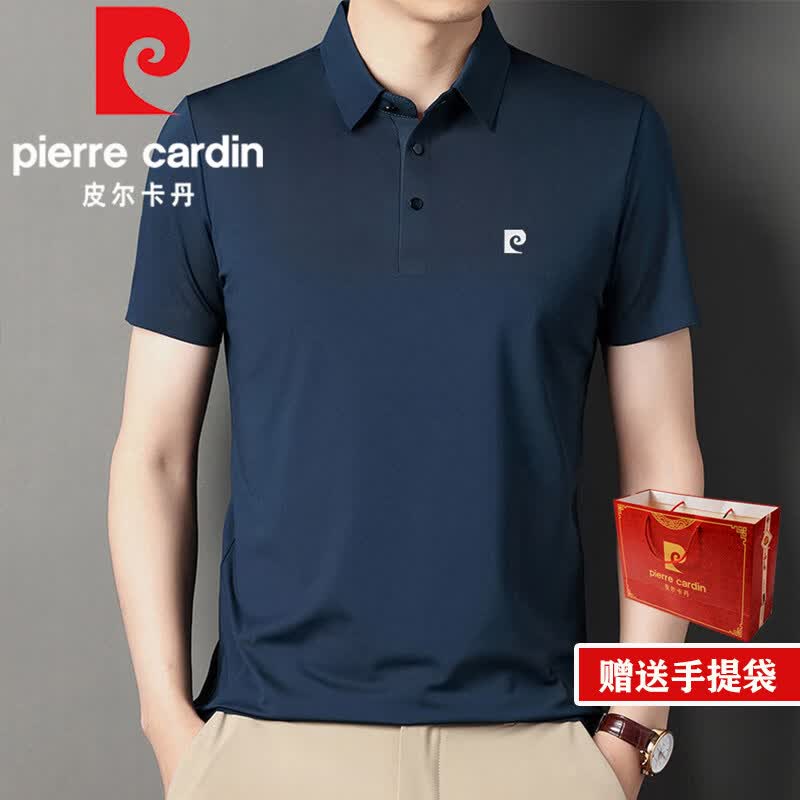 皮尔卡丹高端品牌短袖t恤男士夏季新款中年商务休闲翻领纯色Polo衫男国际 国际一线品牌蓝色_HM-9668 S 165码【90-115斤左右】