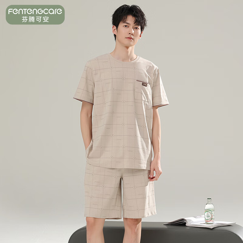 芬腾可安（FENTENGCARE）【L】2026新款夏季莫代尔男士睡衣薄款套头短袖短裤宽松家居服 57122 L