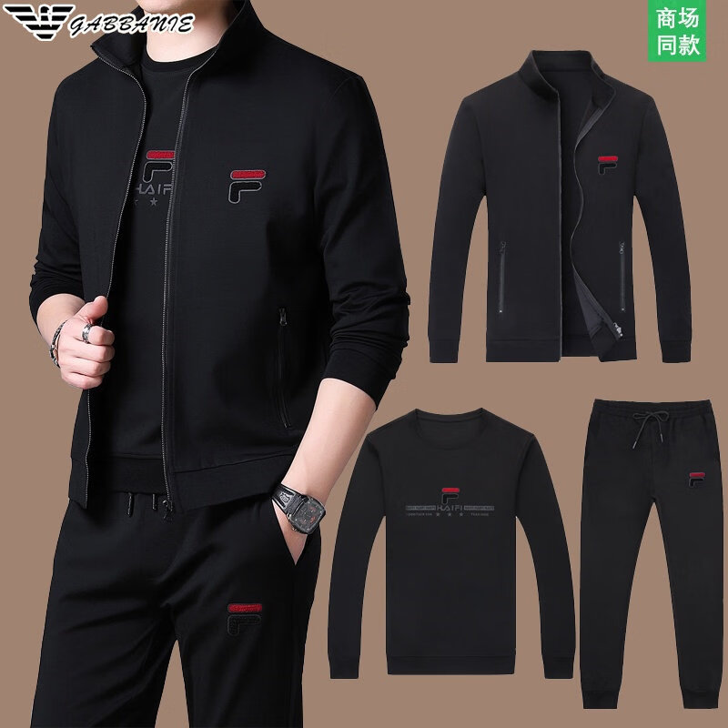 阿玛尼(ARMANI)意大利正品运动套装男士卫衣春秋韩版外套休闲跑步服三件套潮流 奢饰品国际一线品牌GA_8928两件套(卫衣+长裤) 3XL 190_104A