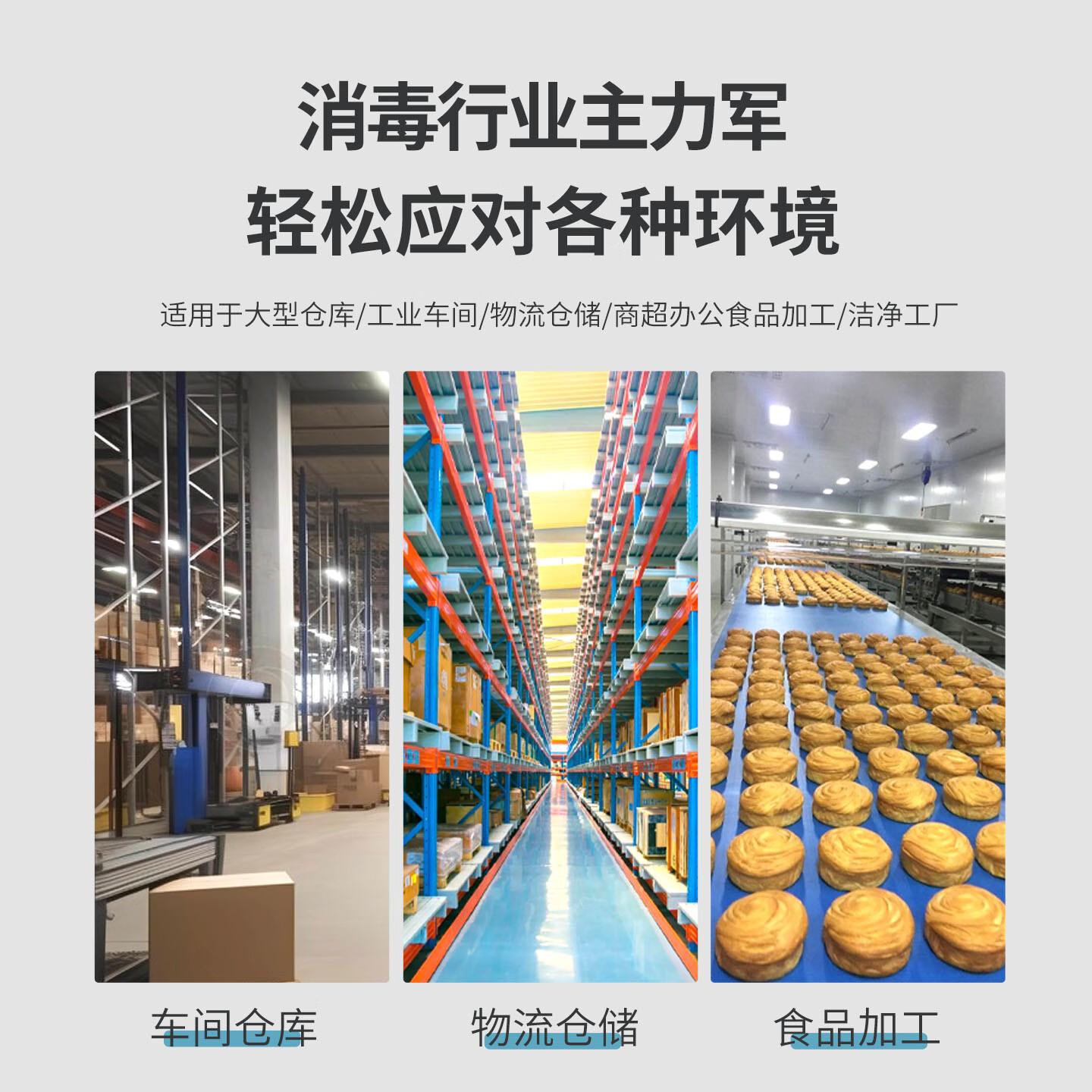 薪志源臭氧发生器水产养殖食品厂工业型水处理杀菌器空气源氧气源除臭净化消毒机泳池高浓度净化除臭设备 空气源10g