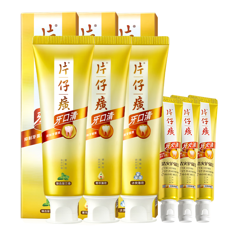Ƭ��� ����������˫Ч��ͥ����װ 155g*3֧+35g*3֧ ��Ч���� 72.67Ԫ