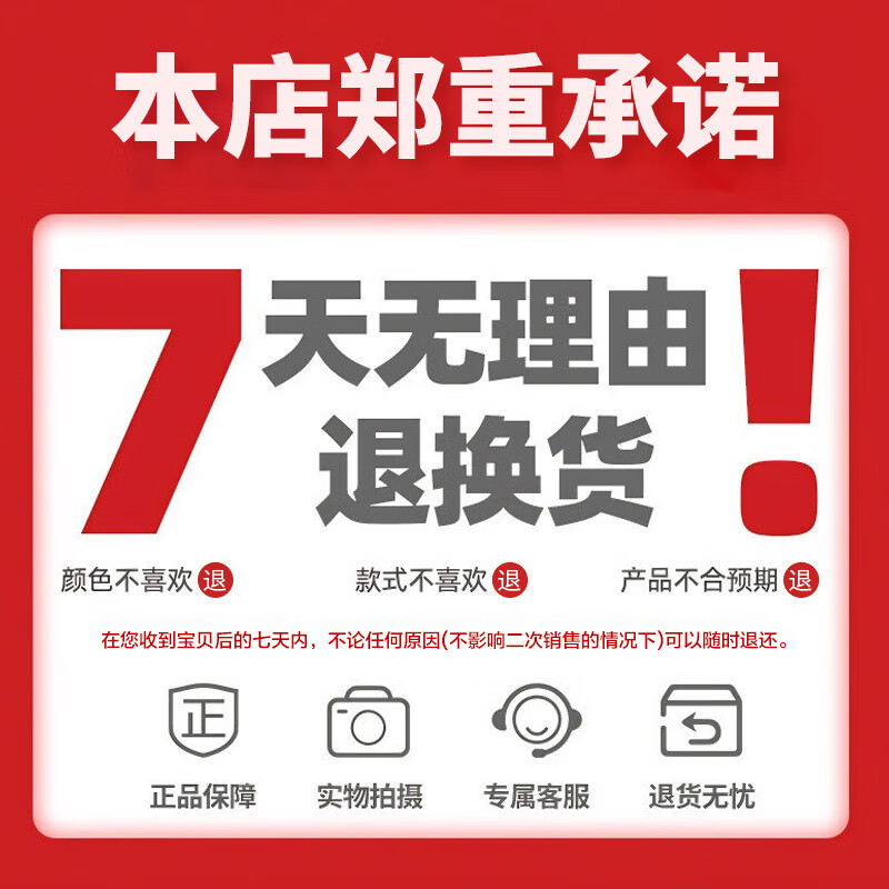 小猪饱饱电蚊拍灭蚊灯二合一家用充电式电蚊灯苍蝇拍驱蚊器电击灭蚊拍 黑旋风智能数显款 8仓当日发