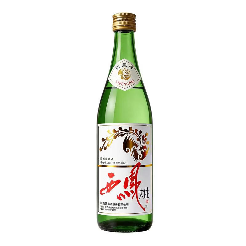 西凤大曲45度老绿瓶西凤酒500ml自饮口粮聚会凤香型白酒 500mL 6瓶