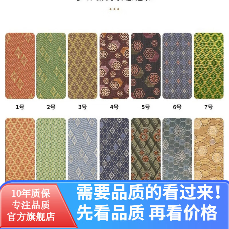 防水床垫十大品牌排行榜揭晓这10款防水强又舒适,速看