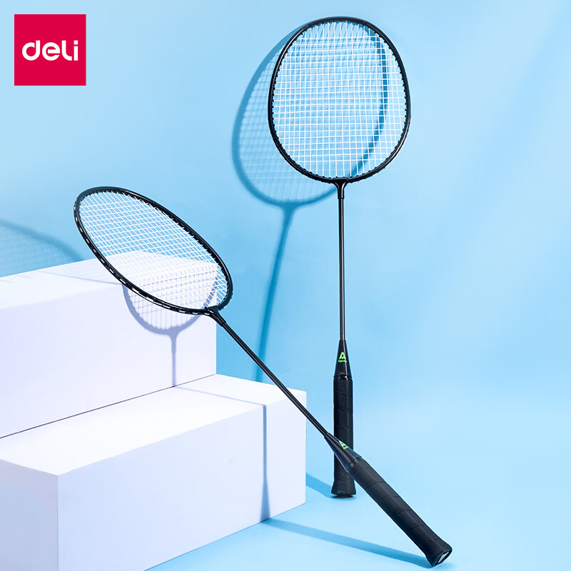 得力羽毛球拍套装超轻全合金碳素双拍正品儿童学生成人专业耐打拍 【黑色2支】分体拍-耐打耐用+拍包