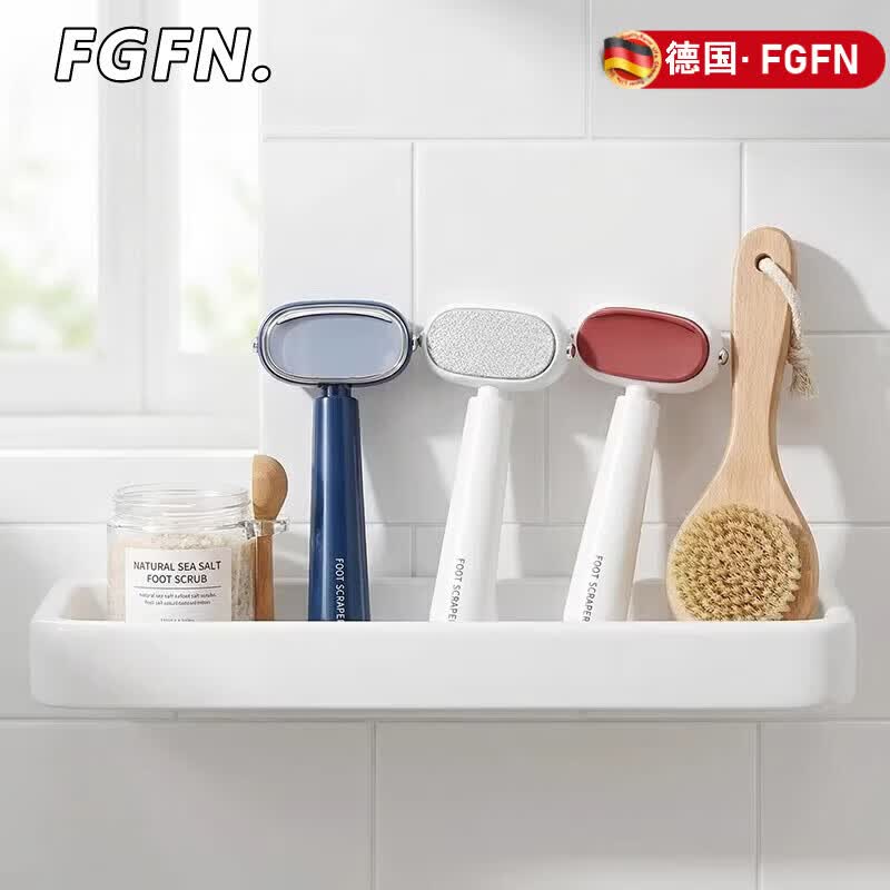 FGFN德国磨脚去死皮神器专业磨脚皮修脚器去死皮老茧女士洗脚搓脚神器 红白【1个装】【柔和去皮/不伤皮层】