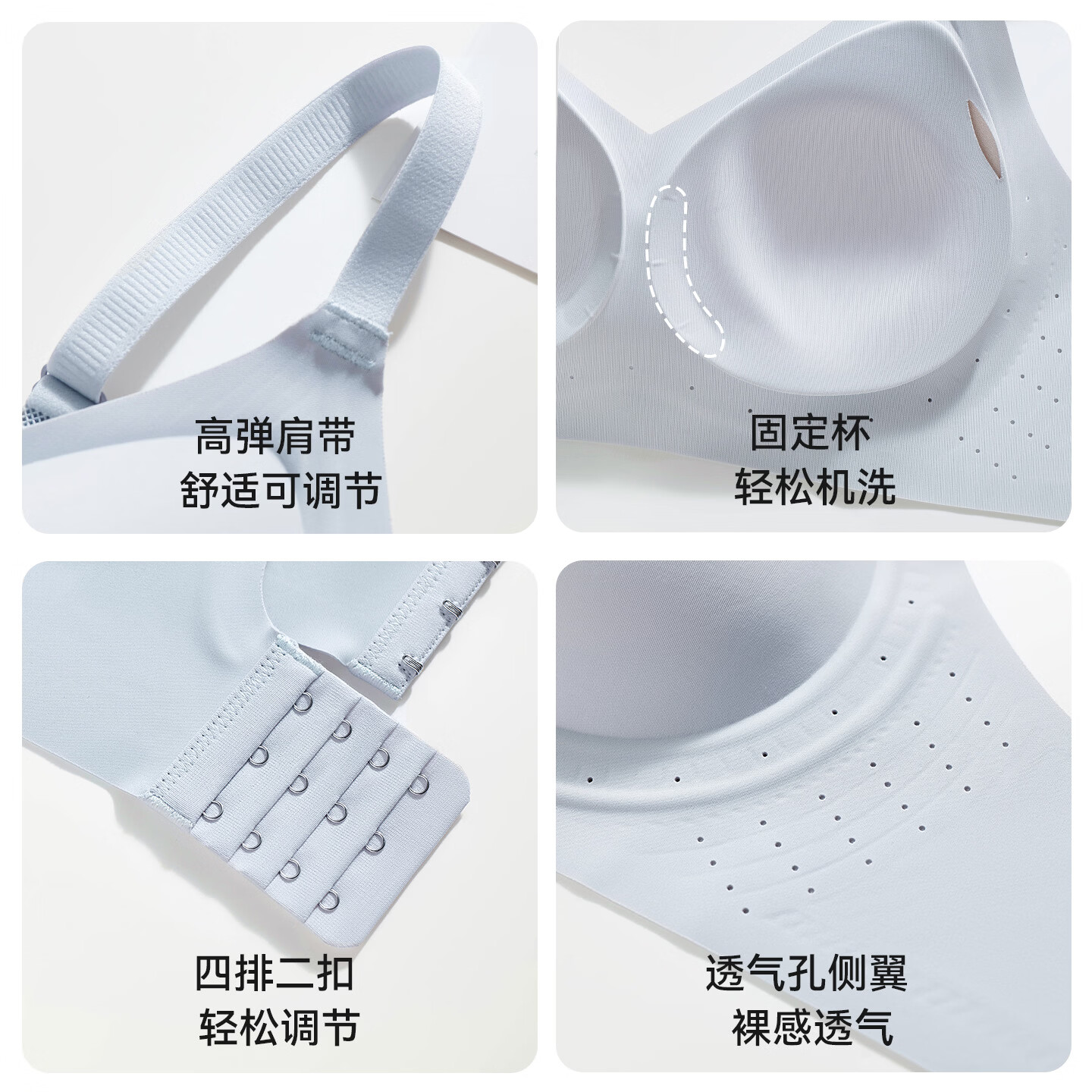 欧迪芬2026新款内衣女聚拢小胸显大软支撑提拉透气无钢圈美背无痕文胸罩 粉底液肤+烟灰兰 XL 【建议体重125-145斤】