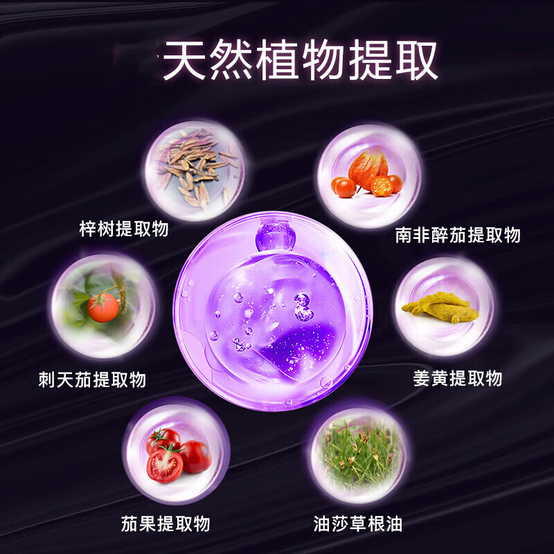 百臻堂女用快感增强液夫妻房事润滑油剂持久可舔免洗性用品私处增强欲望 印度进口魔潮8ml-中老年阴道干涩女性高謿液一滴就喷 敏感加倍快速高潮夫妻同房神仙水女性专用缓解干涩