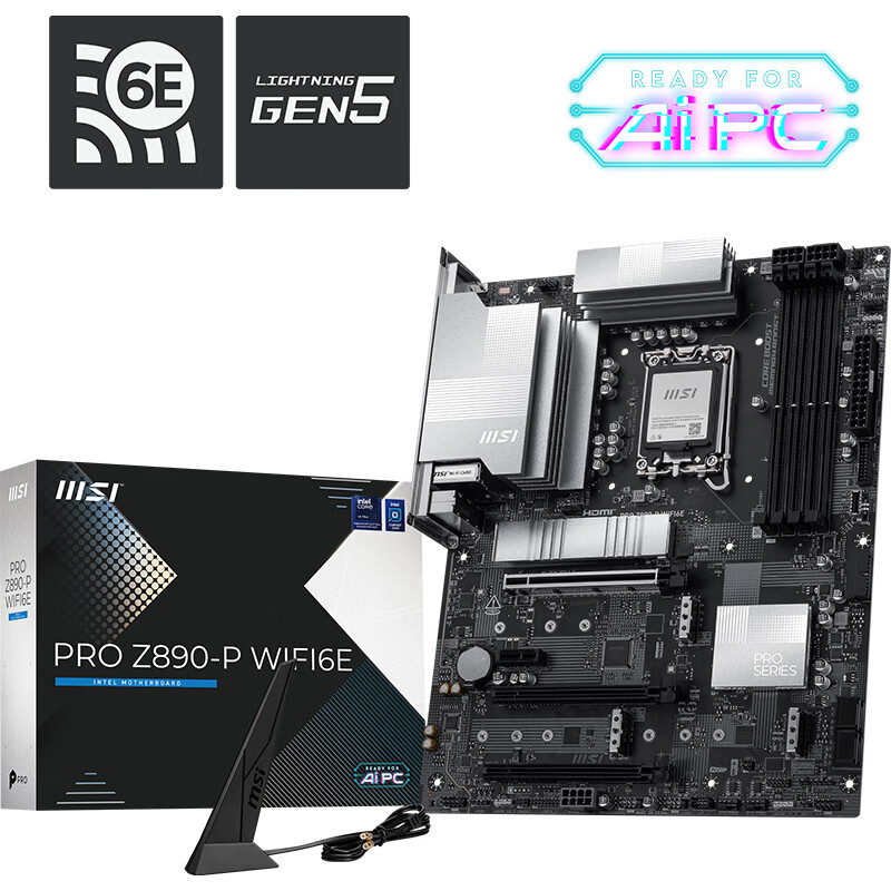微星 PRO Z890-P WIFI6E 图 7