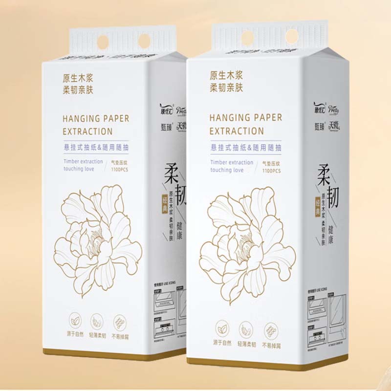 天微悬挂式抽纸大包加厚家用卫生纸厕所专用壁挂式纸抽原生木浆纸巾 3提送1个挂钩