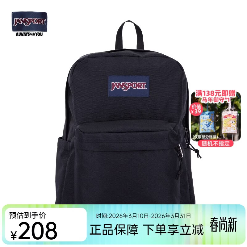 JANSPORT杰斯伯书包轻便双肩包男女旅行包简约背包电脑包学生校园 4QUT008爵士黑-侧边袋