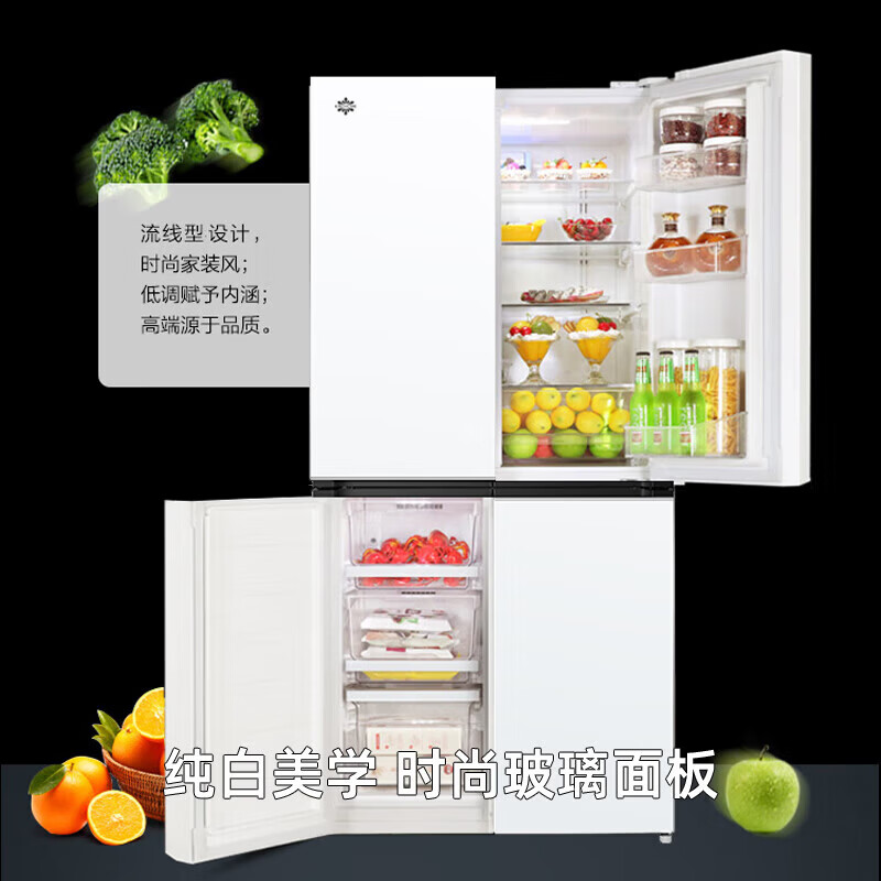 格力(GREE)晶弘变频十字门双开四开多门 大容量家用冰箱智能家电风冷无霜超薄冰箱 60厘米平嵌BCD-510WPSGH月纱白