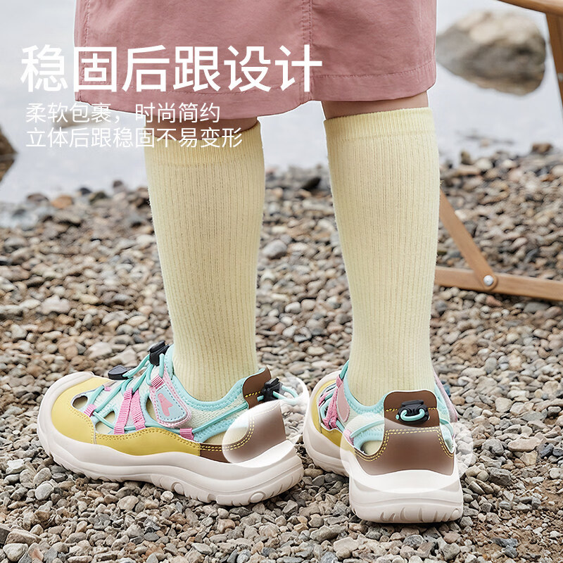 神话悟空童鞋男童户外鞋女童运动凉鞋春夏新款儿童徒步鞋包头鞋子 黑绿色 26