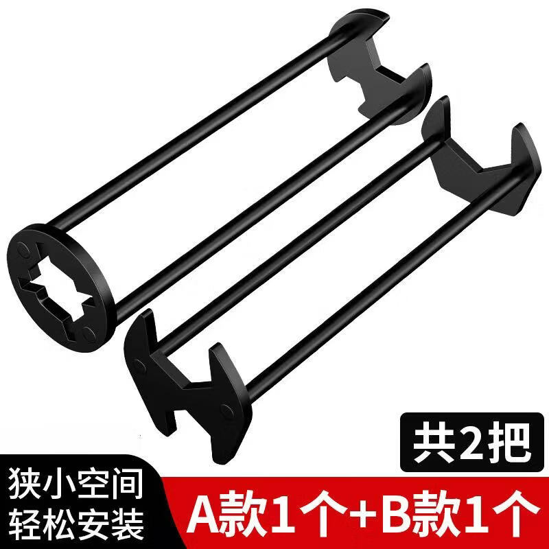 卫浴水槽维修安装扳手多功能水管角阀水龙头拆卸套筒拧紧工具神器 【2个装】A款+B款