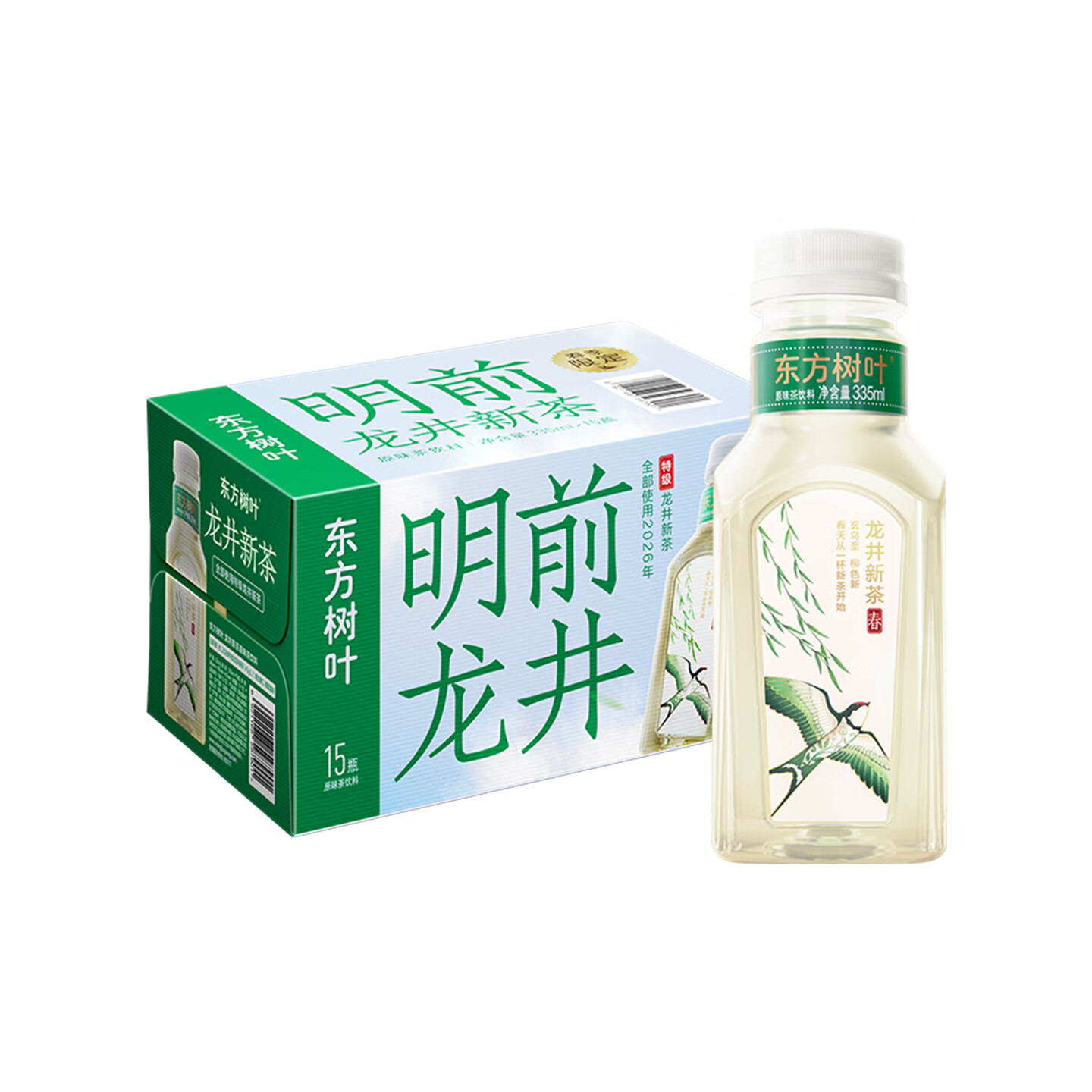 农夫山泉 【新品】东方树叶 2025年龙井新茶无糖茶饮料 335ml*15瓶