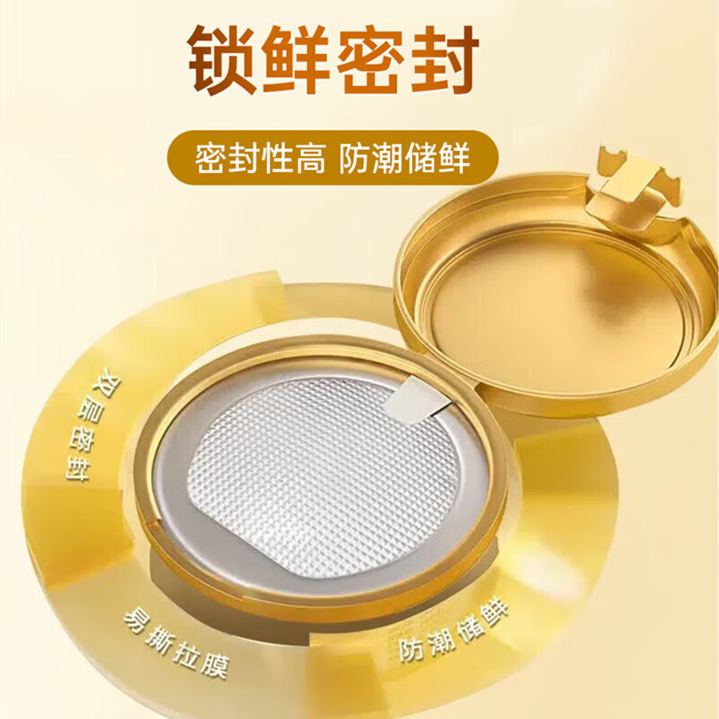 南京同仁堂蛋白粉中老年人增强免疫力500g补充营养乳清蛋白粉术后恢复礼盒 【赠送礼袋】 500g*2罐 85%蛋白质含量