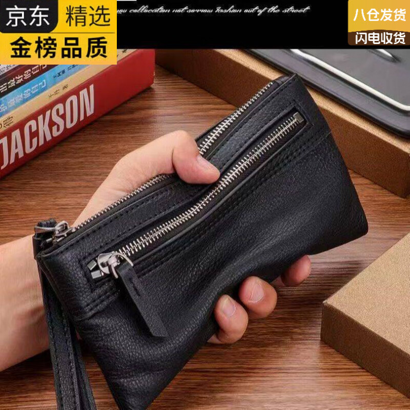EKK日本进口品牌男士手包头层牛皮钱包女长款真皮多功能拉链手拿包手 黑色