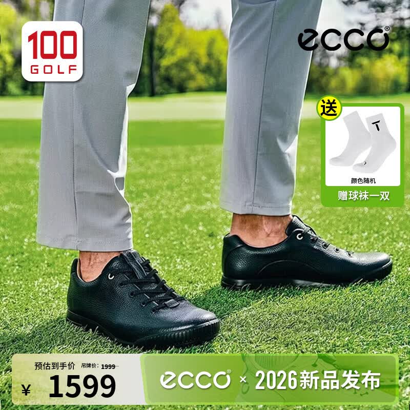 爱步（ECCO）高尔夫球鞋男鞋26新品轻量舒适稳定缓震回弹无钉运动休闲男鞋 黑色 15063401001 41