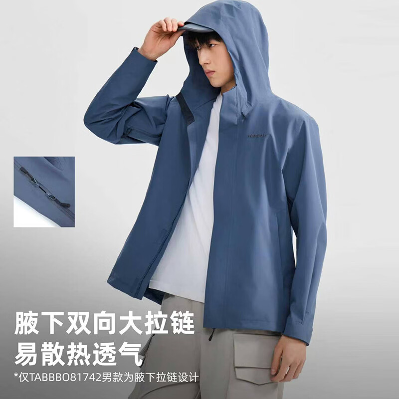 探路者冲锋衣硬壳男式暴雨级防水透湿防风保暖外套2L压胶户外徒步登山服 【女款】电光粉-TABBBO82764 S