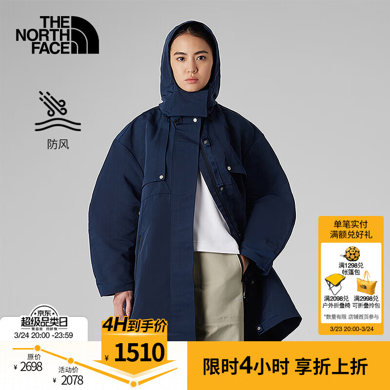 北面（The North Face）UE女防风夹克舒适宽松便捷外套户外|8CJ1 8K2/北面山巅蓝 XL