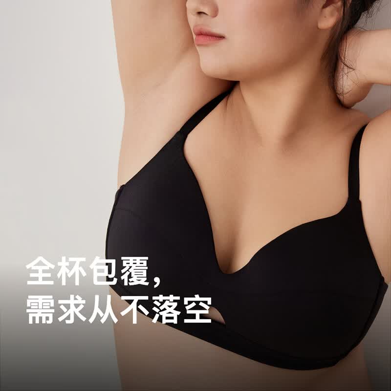 NEIWAI内外橙标经典零敏丰盈文胸内衣女大胸无钢圈舒适贴合胸罩 黑色 2XL 90B/90C