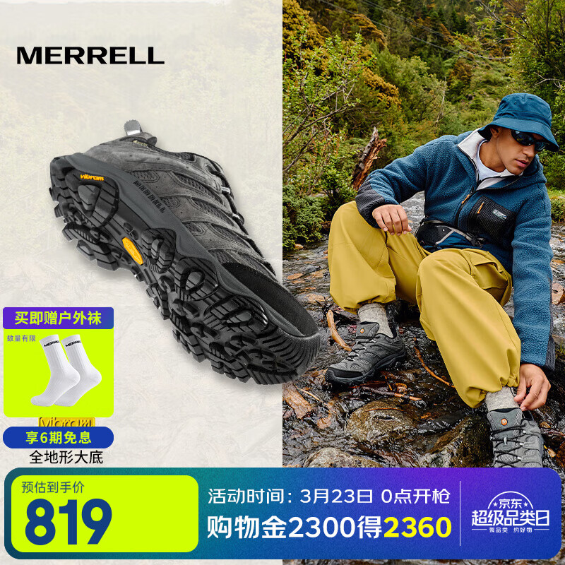 迈乐（Merrell）男女款户外越野徒步鞋MOAB GTX防水透气防滑抓地耐磨登山鞋 J035799灰-3 GTX男款 42